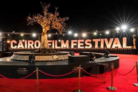 Il Cairo Film Festival: Una celebrazione del cinema arabo e il trionfo controcorrente di Usama Fawzi