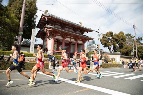 La maratona di Kyoto: una corsa per la memoria e l'impegno sociale